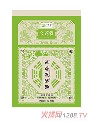 ��֥�����b�l(f��)�͜�