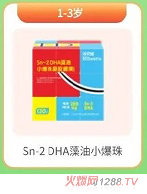 Ԋ(sh��)ؐ��Sn-2DHA����С���� 1-3�q