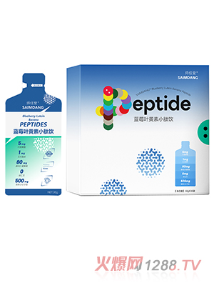 �������{ݮ�~�S��С���