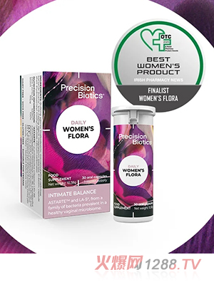 普葆每日私護益生菌