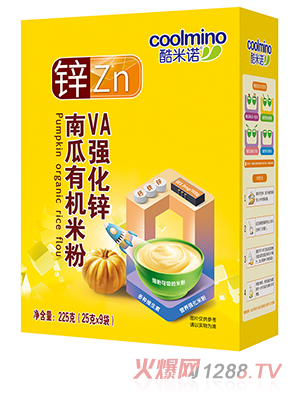 �����ZVA��(qi��ng)���\�Ϲ��ЙC(j��)�׷�225��