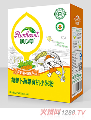 ��(r��n)�Ĳݺ��}���߲��ЙC(j��)С�׷�225��