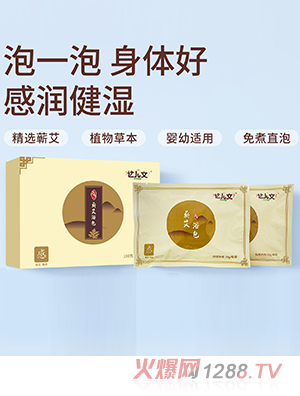 �_(d��)�����I��ԡ��