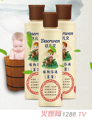 �_(d��)����ֲ��ԡҺ ����