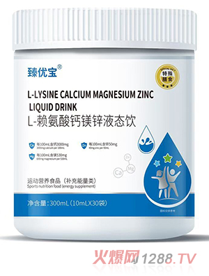 �郞(y��u)��L-ه�����}�V�\Һ�B(t��i)�