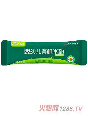 ���ŋ��׃��ЙC(j��)�׷ۣ����߶�S��20g