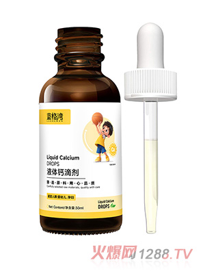 �{(l��n)��Һ�w�}�΄�