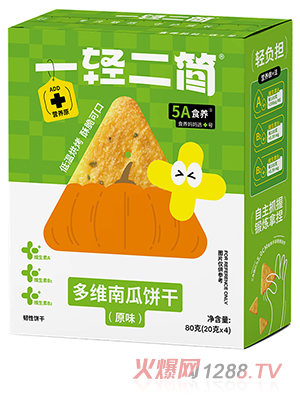 һ�p����(ji��n)��S�Ϲ��ԭζ