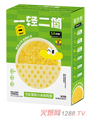 һ�p�����o����С��������