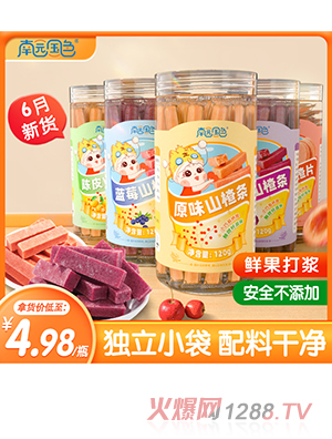 �ψ@��(gu��)ɫɽ髗l