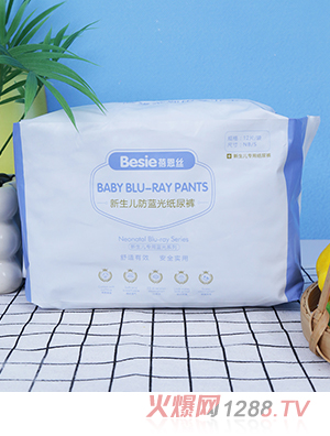 �����z���������{�⼈��ѝNB