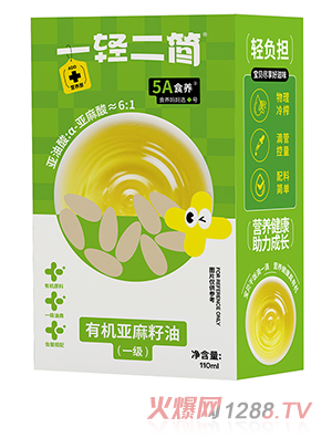 һ�p�����ЙC(j��)�������ͣ�һ����