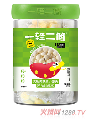 һ�p�����o���o���|С�z�^���u�Ƚ�ɽ�ζ��