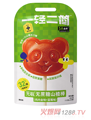 һ�p����(ji��n)�o(w��)���o(w��)����ɽ髰����u��(n��i)��ζ+�{(l��n)ݮζ�����b