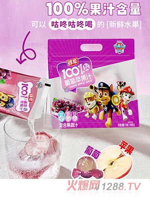 �r�������(du��)100%�����O(p��ng)��֭150g