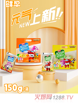 �r�糬��(j��)�w�b100%��֭150g