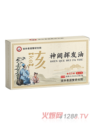 ���پ���(gu��)�t(y��)�о�Ժ���I�]�l(f��)��-��