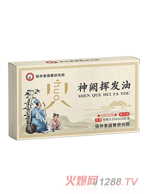 ���پ���(gu��)�t(y��)�о�Ժ���I�]�l(f��)��-��