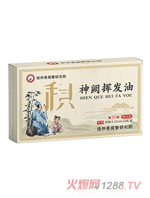 ���پ���(gu��)�t(y��)�о�Ժ���I�]�l(f��)��-�e