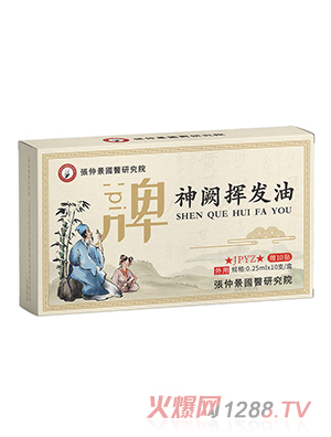 ���پ���(gu��)�t(y��)�о�Ժ���I�]�l(f��)��-Ƣ