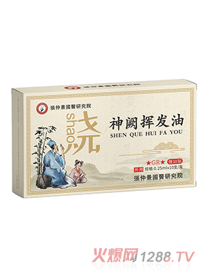 ���پ���(gu��)�t(y��)�о�Ժ���I�]�l(f��)��-��