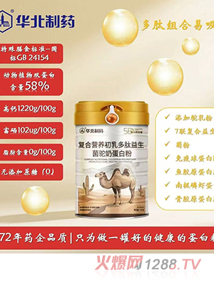 �A����ˎ��(f��)�ϠI�B(y��ng)���������������̵��׷�