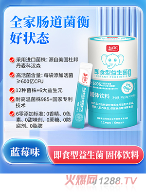 ������ʳ��������