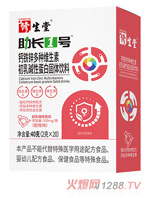 ���������L1̖�}�F�\��N�S���س���A�Ե��׹��w���