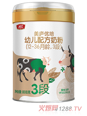 ���]��(y��u)���׃��䷽�̷ۣ�12-36���g��3�Σ�