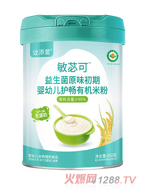 ԏ���(��i)��ƃ��������ԭζ���ڋ��׃��o(h��)���ЙC(j��)�׷�