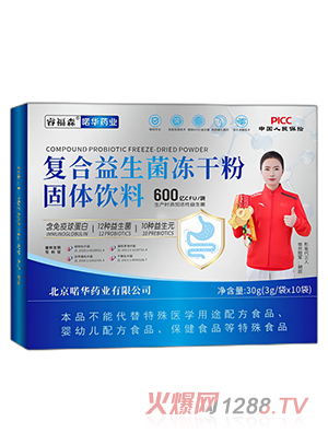 �ɭ��(f��)�����������ɷ�