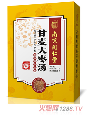 �Ͼ�ͬ���ø����󗗜�