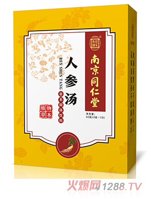 �Ͼ�ͬ�����˅���