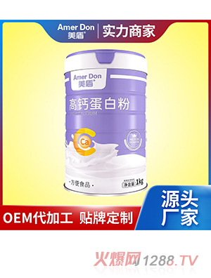 ���}���׷�OEM/ODM���ӹ�