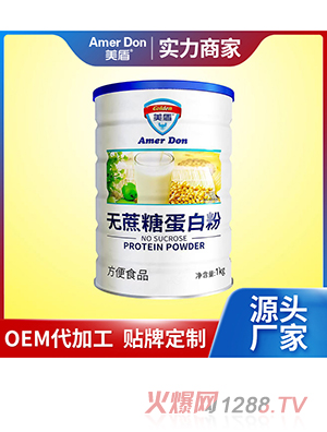 �o(w��)���ǵ��׷�OEM/ODM���ӹ�