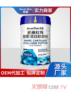 ���~(y��)ܛ���zԭ�������̷�OEM/ODM���ӹ�