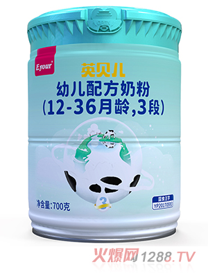 Ӣؐ���׃��䷽�̷ۣ�12-36���g��3�Σ�700��