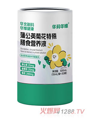 �Aˎ�A�S�ѹ�Ӣ�ջ�������ʳ�I�B(y��ng)Һ