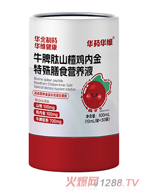 �Aˎ�A�SţƢ��ɽ��u��(n��i)��������ʳ�I�B(y��ng)Һ