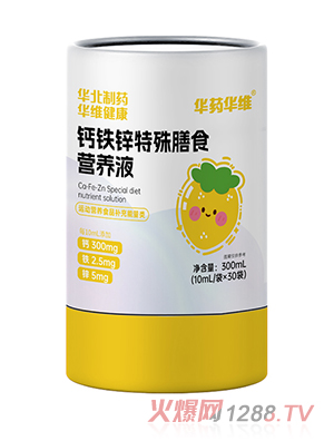 �Aˎ�A�S�}�F�\������ʳ�I�B(y��ng)Һ