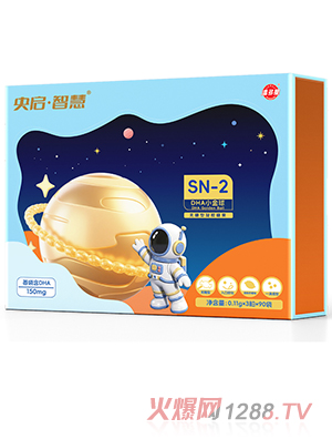 �˶����놢���ǻ�SN-2DHAС����