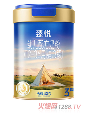 �鐂�׃��䷽�̷ۣ�12-36���g��3�Σ�