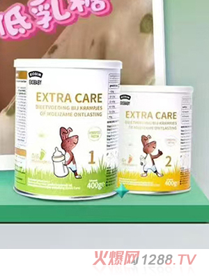 愛(ài)荷美深度水解奶粉