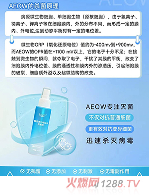 �S��ܽ���������λˮ����Һ