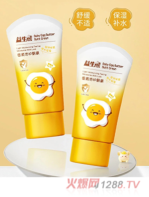 �����ܵ��S���o�θ�