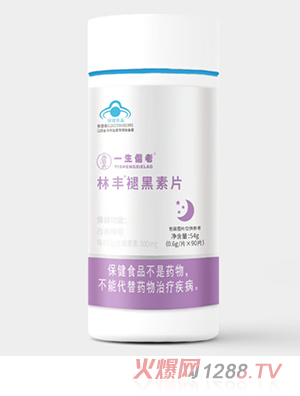 һ���������S�ʺ���Ƭ