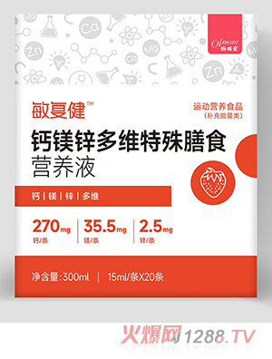 ��������(f��)���}�V�\��S������ʳ�I(y��ng)�B(y��ng)Һ