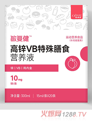 ��������(f��)�����\VB������ʳ�I(y��ng)�B(y��ng)Һ