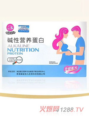 堿益佳兒堿性營(yíng)養(yǎng)蛋白固體飲料