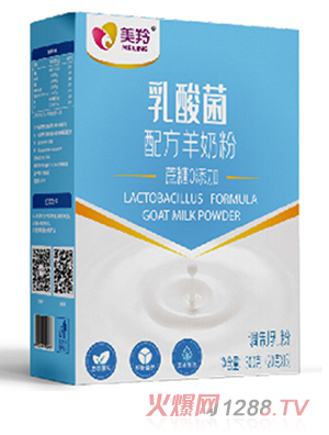 ����������䷽���̷�